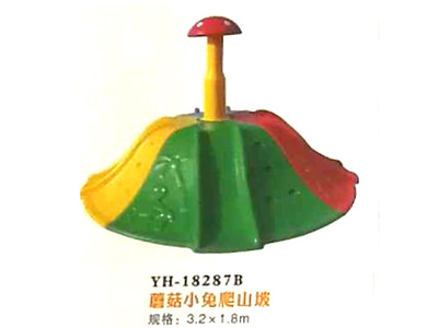 蘑菇小兔爬山坡