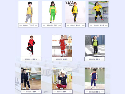 承接化隆县幼儿园校服/书包厂家定制批发