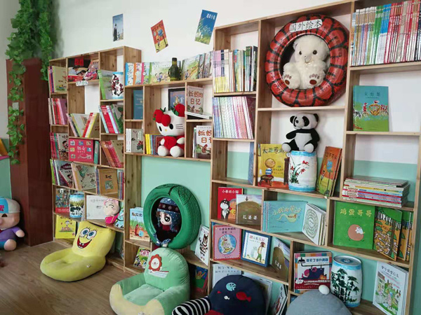 幼儿园玩具