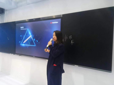 承接海东市幼儿园多媒体教学设备厂家定制批发