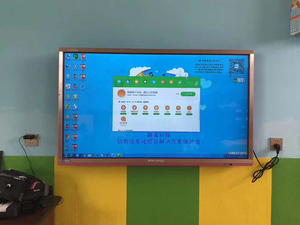 承接湟中县幼儿园多媒体教学设备厂家定制批发