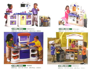 幼儿厨房组合玩具
