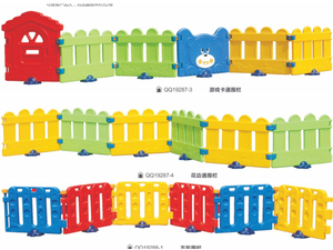 承接贵德县幼儿园玩具厂家定制批发