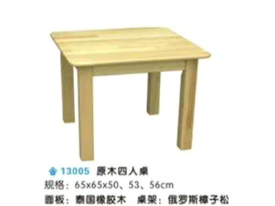 承接黄南州幼儿园桌椅厂家定制批发